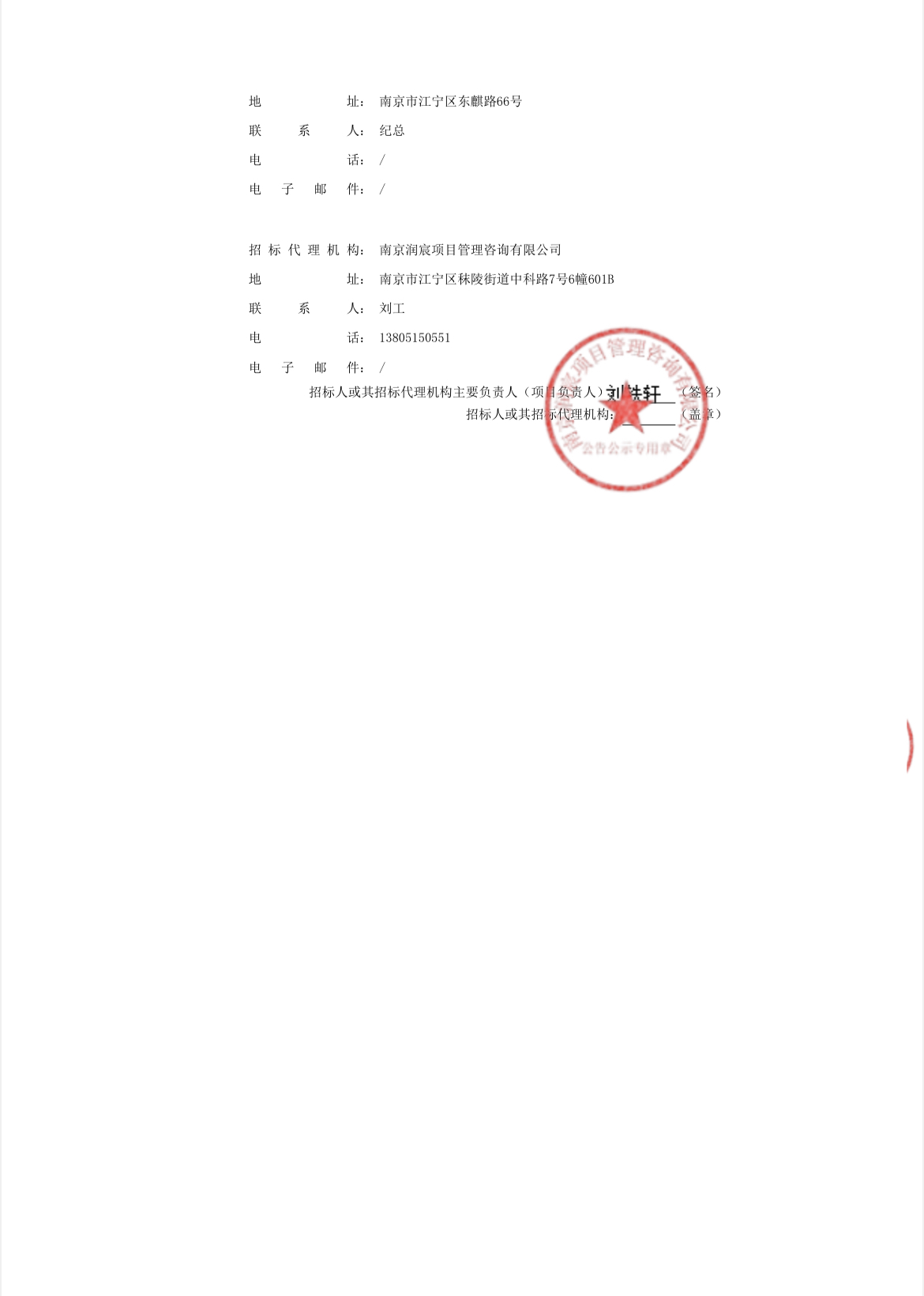 3dc44c7917527d97a007f17ef5d93e2.jpg