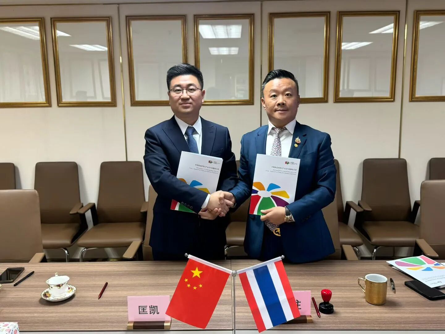 1764664678191075995.jpg 1764664678191075995.jpg