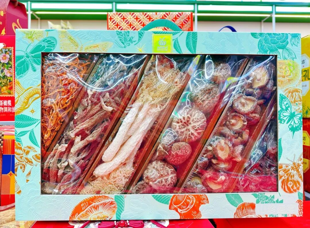 1769481193228021630.png 1769481193228021630.png