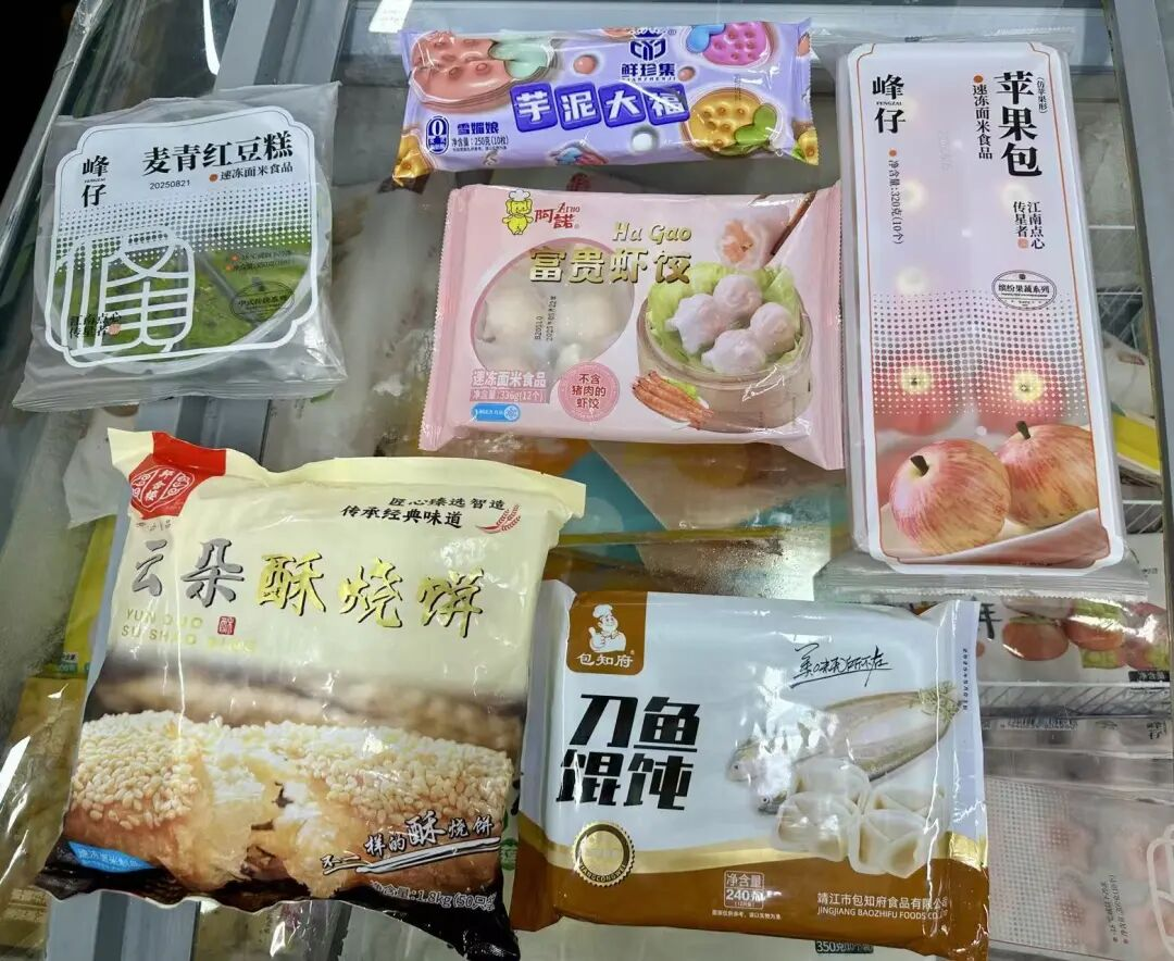 1769500759897065794.png 1769500759897065794.png