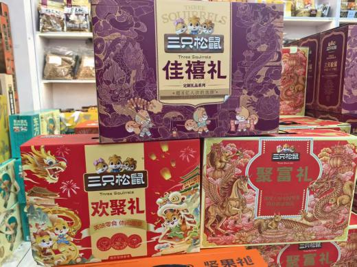 1769669926806092524.png 1769669926806092524.png