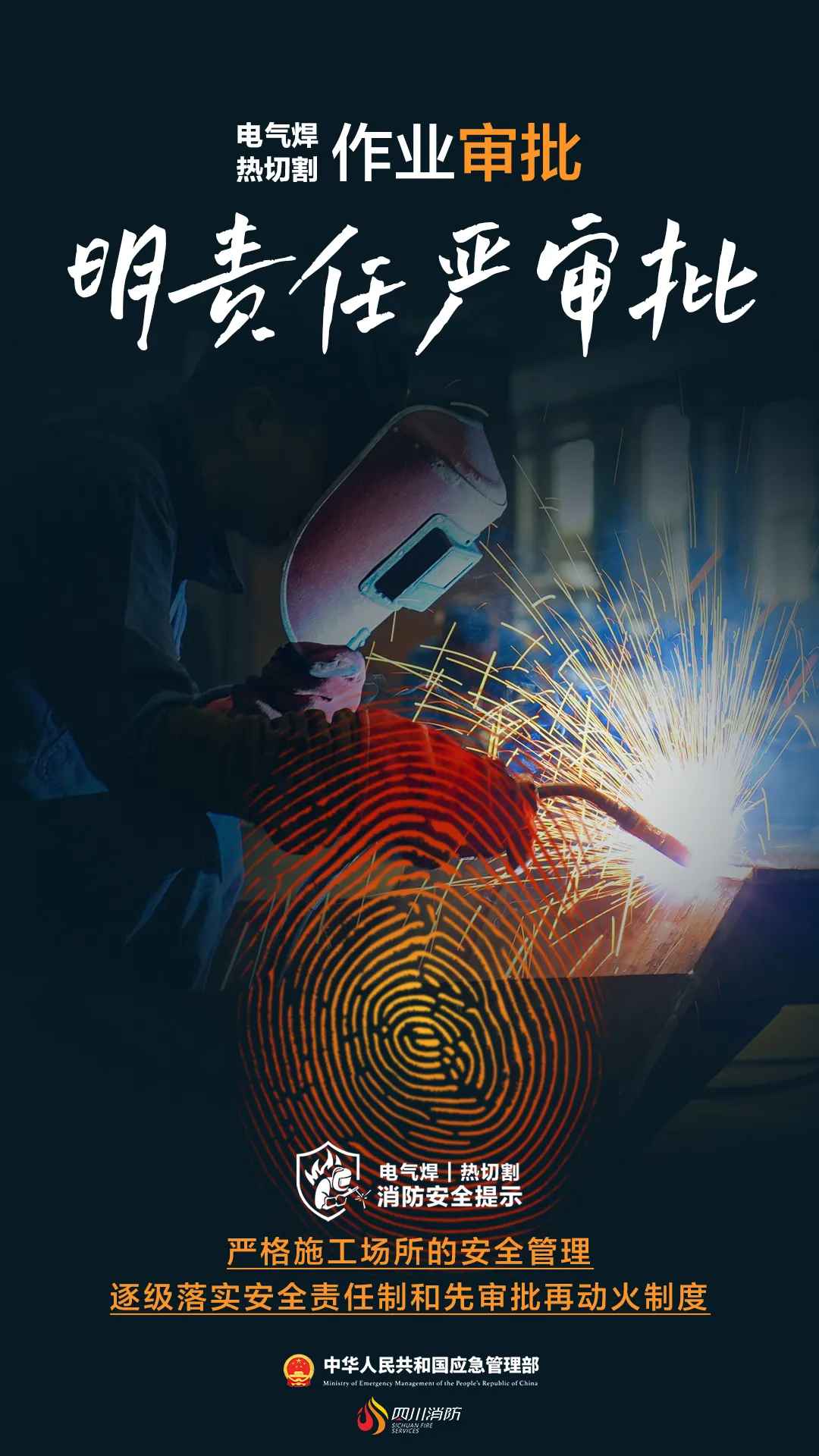 1783330047512092862.jpg