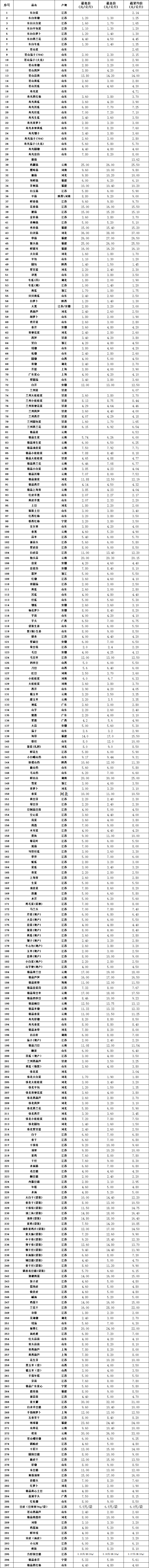 6731f72a-cab2-41ad-9e3b-bb73a443c47e.png