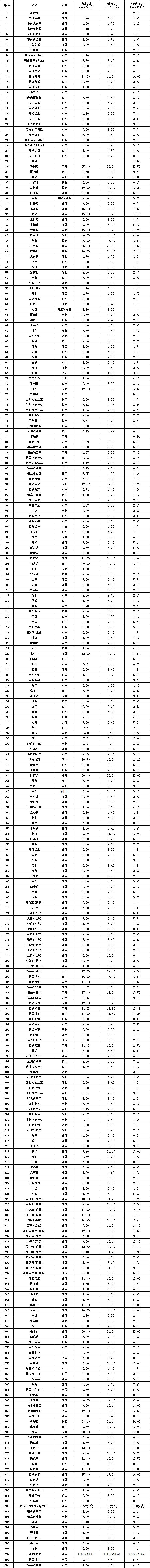 e153339c-462a-41e0-99d5-2378d5d78e79.png