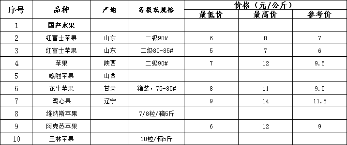 ef3e9969-edeb-467e-918d-ef6e8e2edf00.png