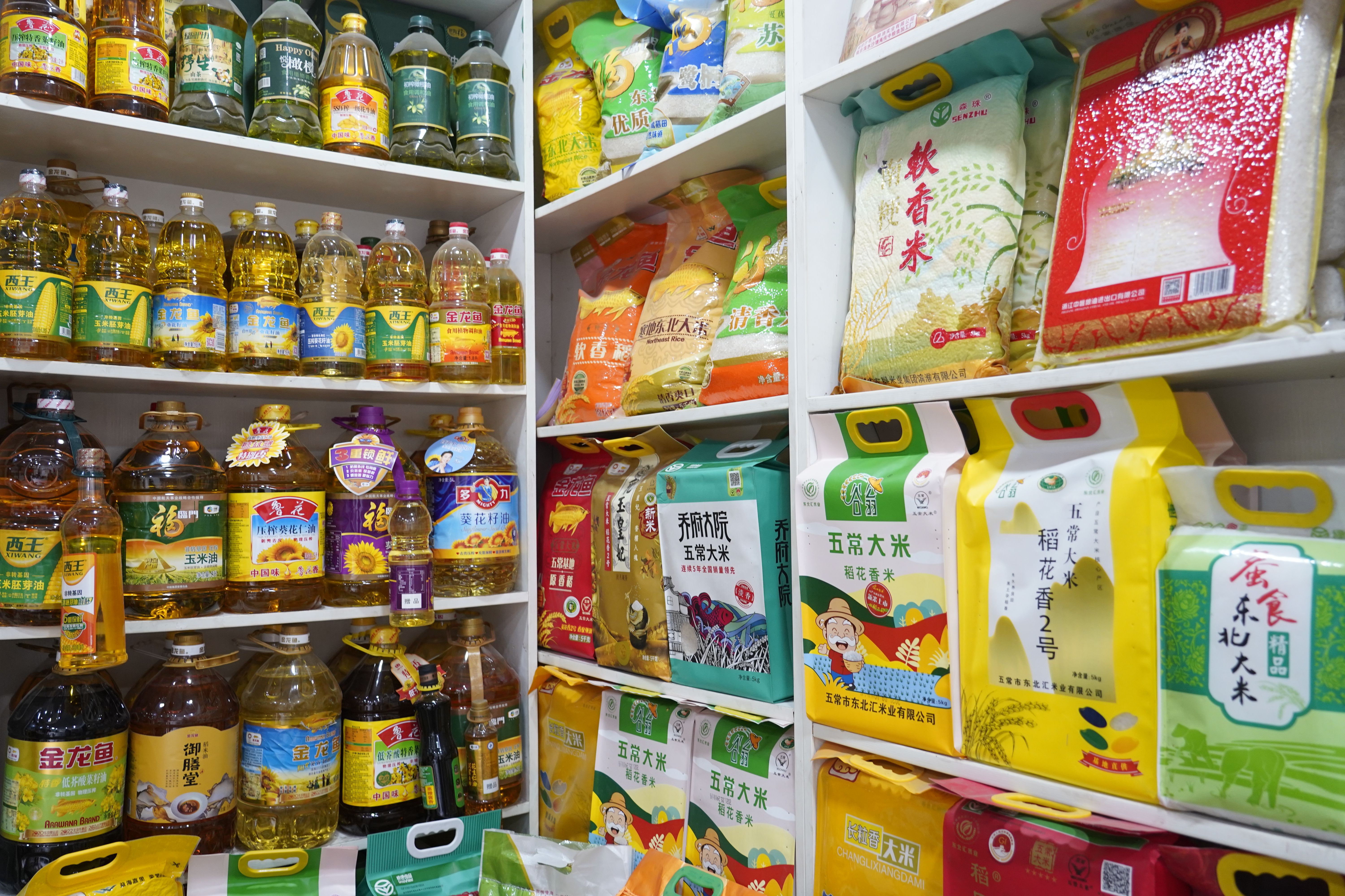 2026年4月27日副食价格参考表